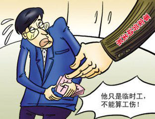 圖片5.png