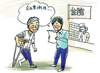 圖片26.png
