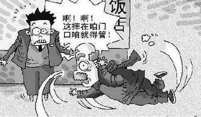 圖片9.png