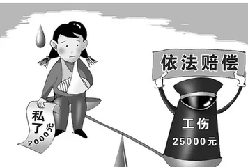 圖片6.png