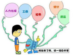 圖片14.png
